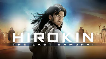 Hirokin: The Last Samurai